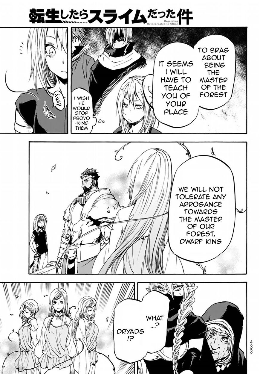 That Time I Got Reincarnated as a Slime, Chapter 28 image 31